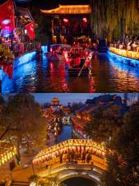台兒莊古城寶藏之旅：入住湖光月色，吃遍古城美食  五一假期將至，想要一場既能放鬆身心，又充滿趣味的旅