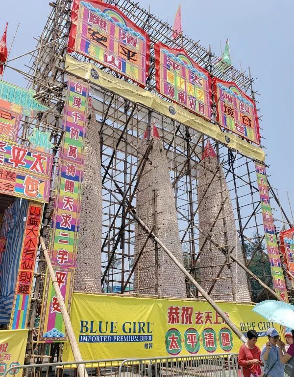 🇭🇰長洲島，有一種熱鬧叫太平清醮