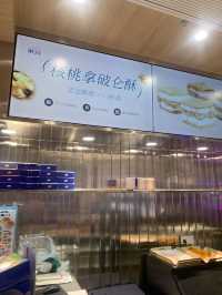 藏在紫雲的香氣角落：陽春最強麵包店攻略