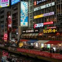 大阪獨旅日記｜全世界都在偶遇，而我在等一個同行的你🥺