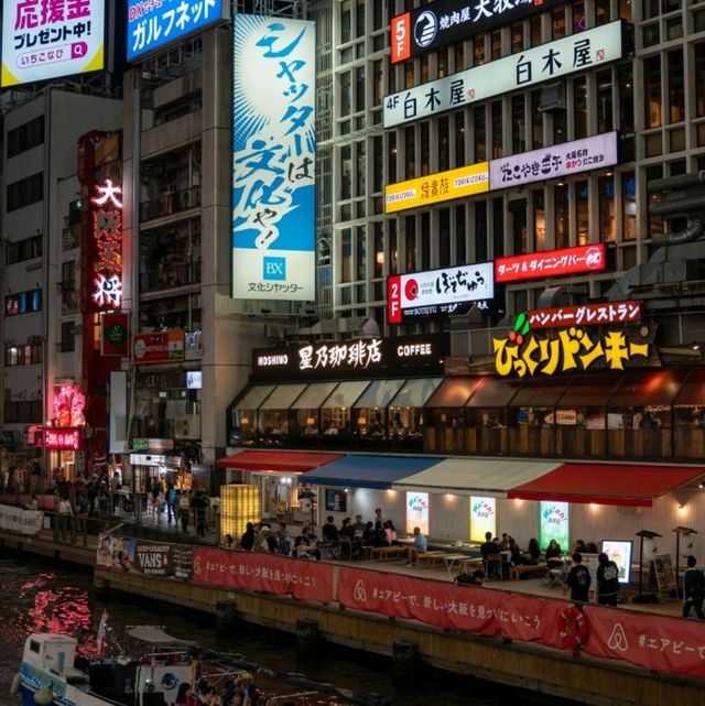 大阪獨旅日記｜全世界都在偶遇，而我在等一個同行的你🥺