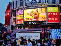 Food, Fun, and Ferris Wheel: Discover 1912 Nanjing