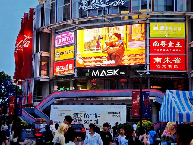 Food, Fun, and Ferris Wheel: Discover 1912 Nanjing