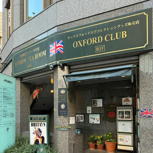 大阪梅田隱藏版放鬆聖地！40年歷史英式茶屋💒