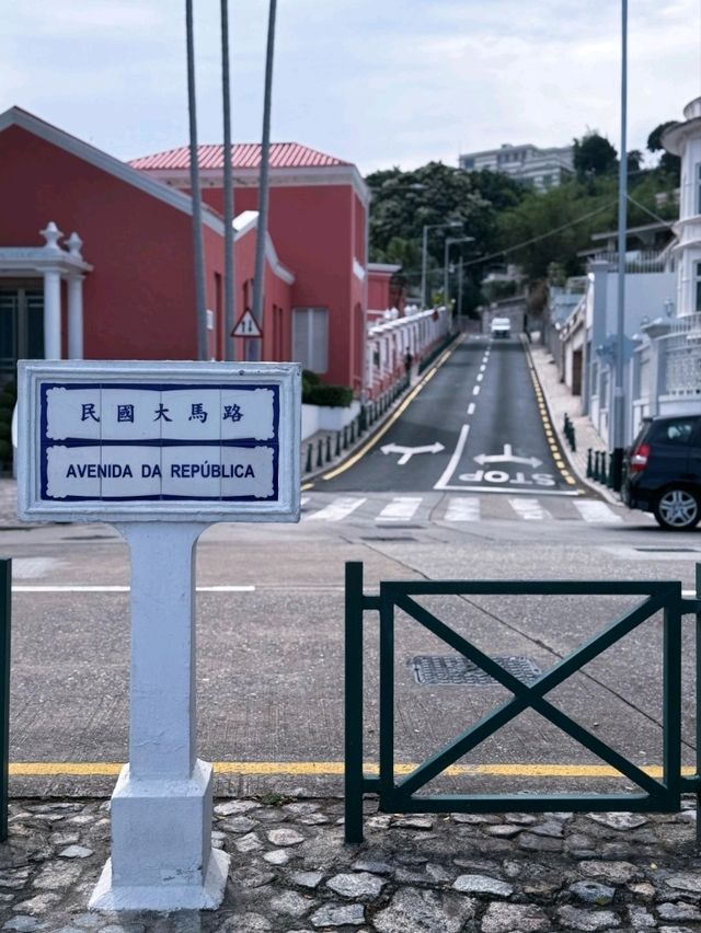 澳門衣灣斜巷週邊美食探秘攻略 