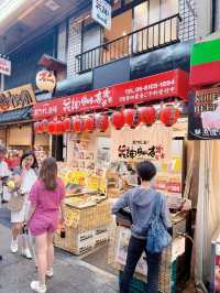 🇯🇵大阪｜黑門市場必吃　永遠吃不膩的海鮮丼聖地 