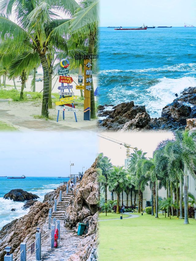 「海陵島：南粵海上嘅夢幻明珠」