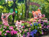 上海共青森林公園