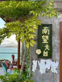 東山島𝐃𝐨𝐧𝐠 𝐒𝐡𝐚𝐧 𝐃𝐚𝐨