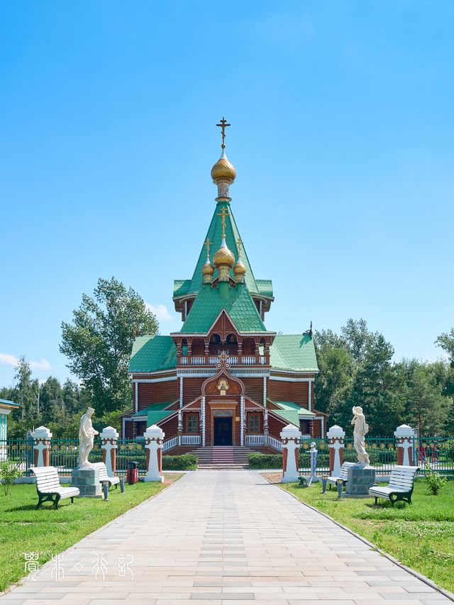 伏爾加莊園，阿什河畔的俄式建築詩篇