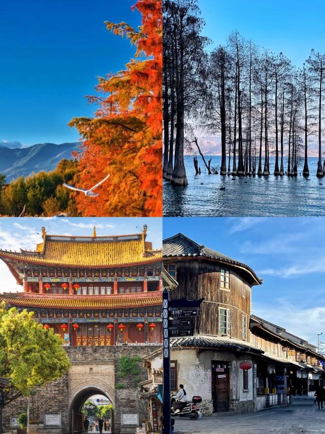 大理旅遊攻略| 3日遊不繞路路線