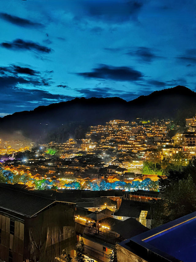 貴州千戶苗寨夜景