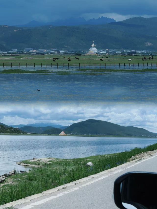 香格里拉3天2夜深度遊攻略