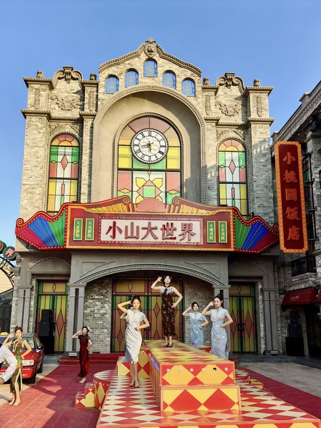 時光回巷的煙火——河頭老街景區 時光回巷的煙火——河頭老街景區