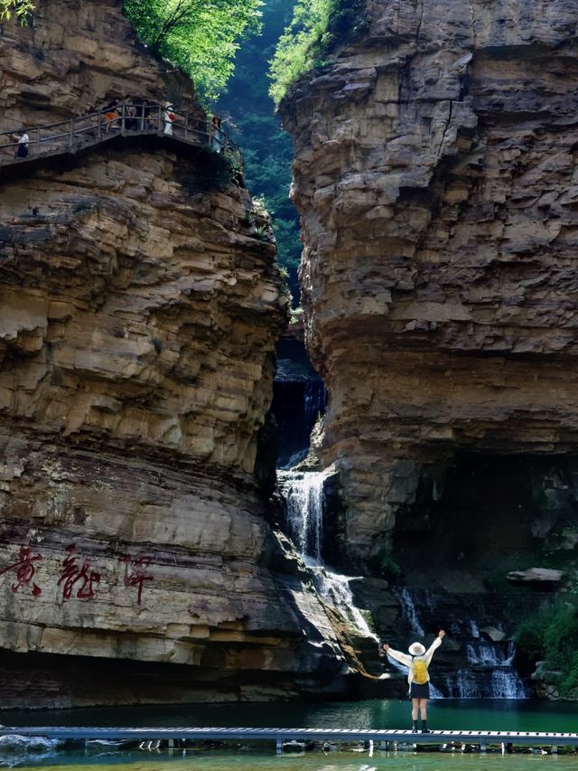 入秋必碼｜太行大峽谷2天1夜懶人徒步攻略
