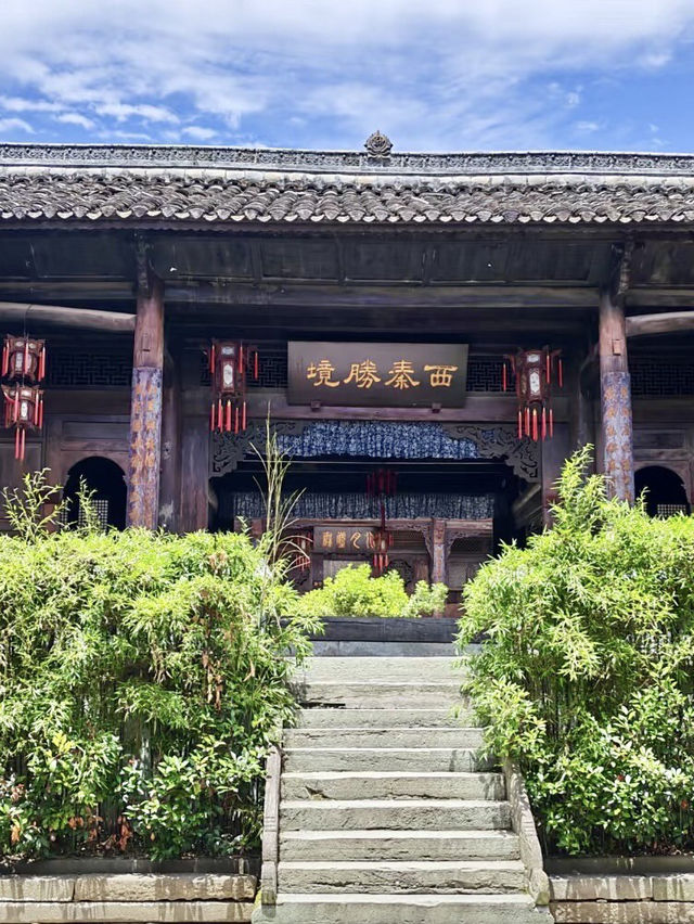 青木川｜邊關古鎮的歲月迴聲