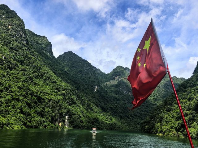 天津出發，貴陽，興義，安順5天4晚