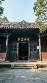 阆中2天1晚旅遊攻略｜預算1200元玩出古韻慢生活，這座千年古城太值得了！   總預算：1180元