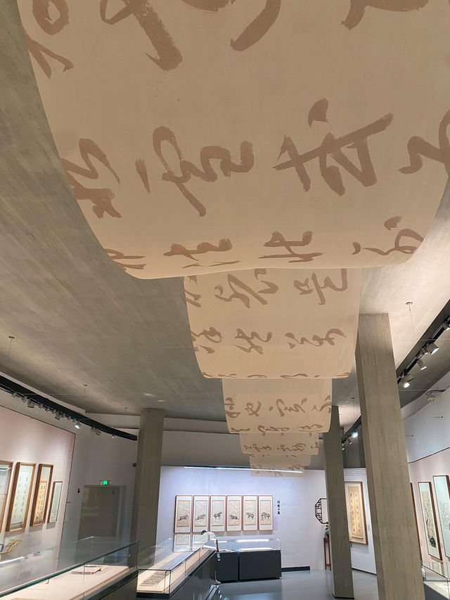 【杭州國家版本館】青花屏扇絕了！