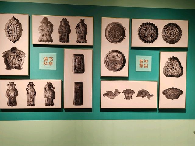 The Art and Legacy of Wood-Carved Cake Molds The Art and Legacy of Wood-Carved Cake Molds