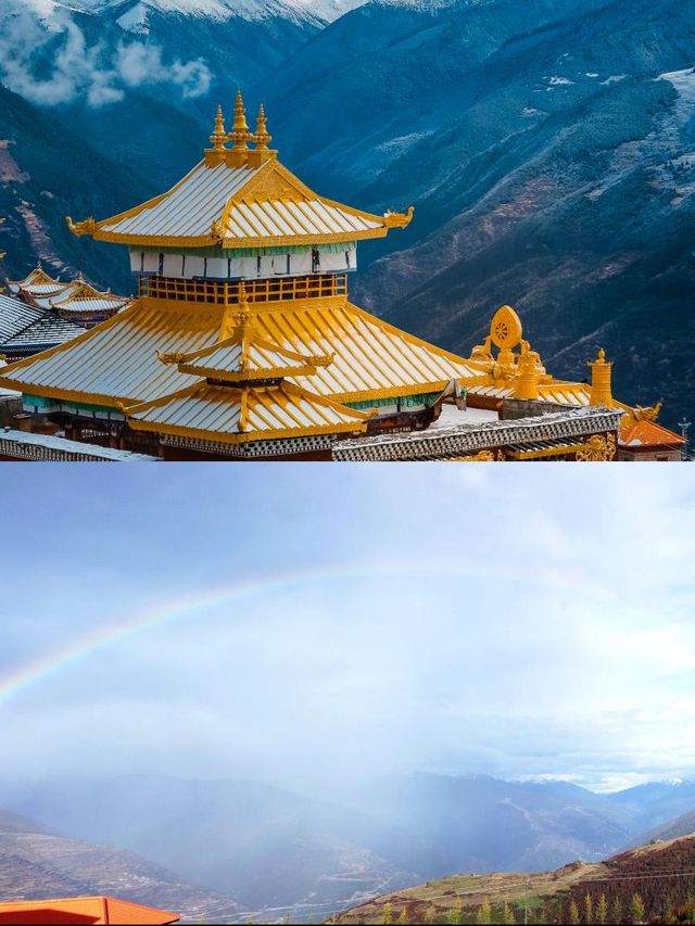 馬爾康藏風酒店,穿越時空之旅! 馬爾康藏風酒店,穿越時空之旅!