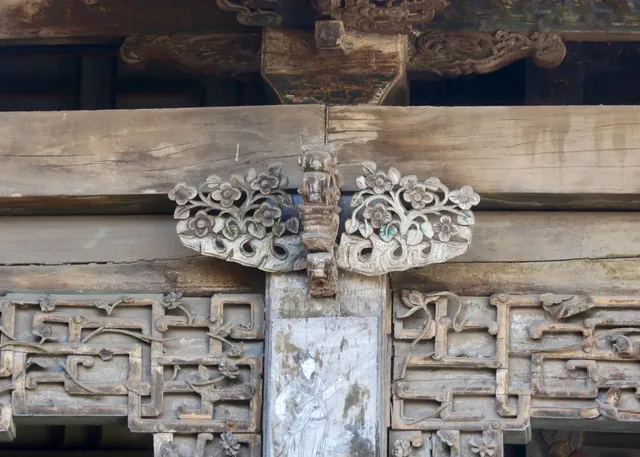 禮義傳家寶，詩書裕後珍。