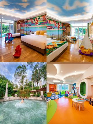 Half-Mountain Hot Spring Check-in Guide