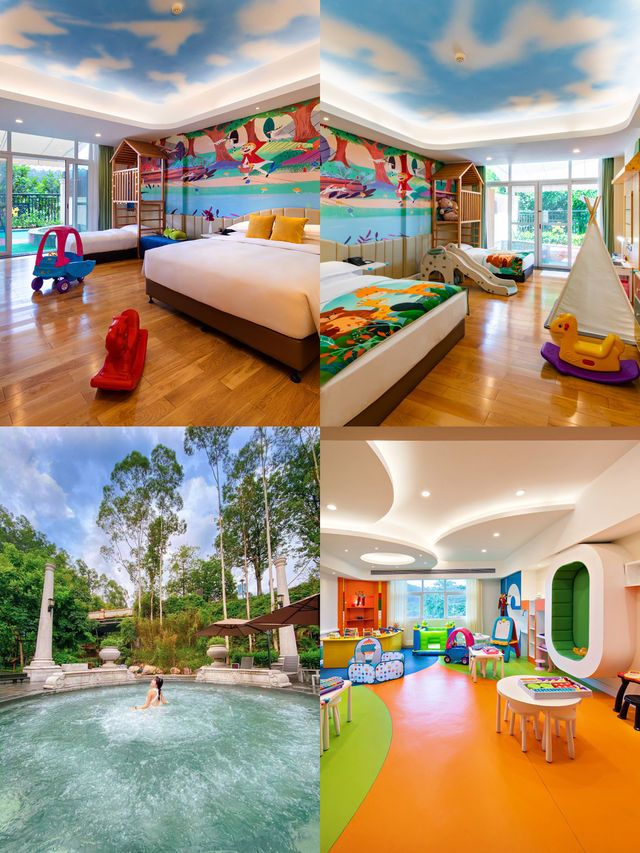 半山溫泉打卡攻略 半山溫泉打卡攻略