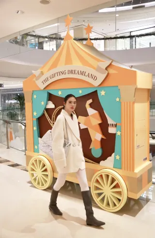 천진 완샹청에서 “기우 마술단”