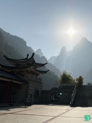 Zhangjiajie Lazy Traveler's Three-Day Mountain Exploration Guide