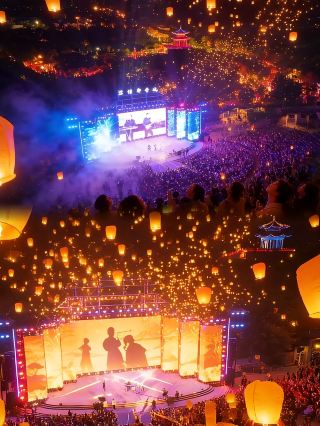 2026年山東元旦カウントダウンフェスティバル