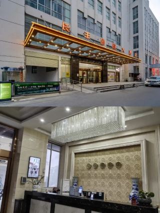 合肥長豊2日間ゆったり旅ガイド、風景の中で過ごすのんびり休日》