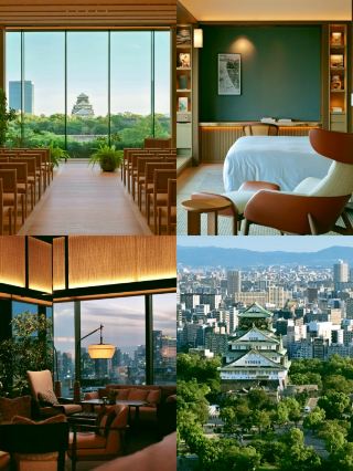 Patina Osaka, a Cloud Hotel in Osaka City
