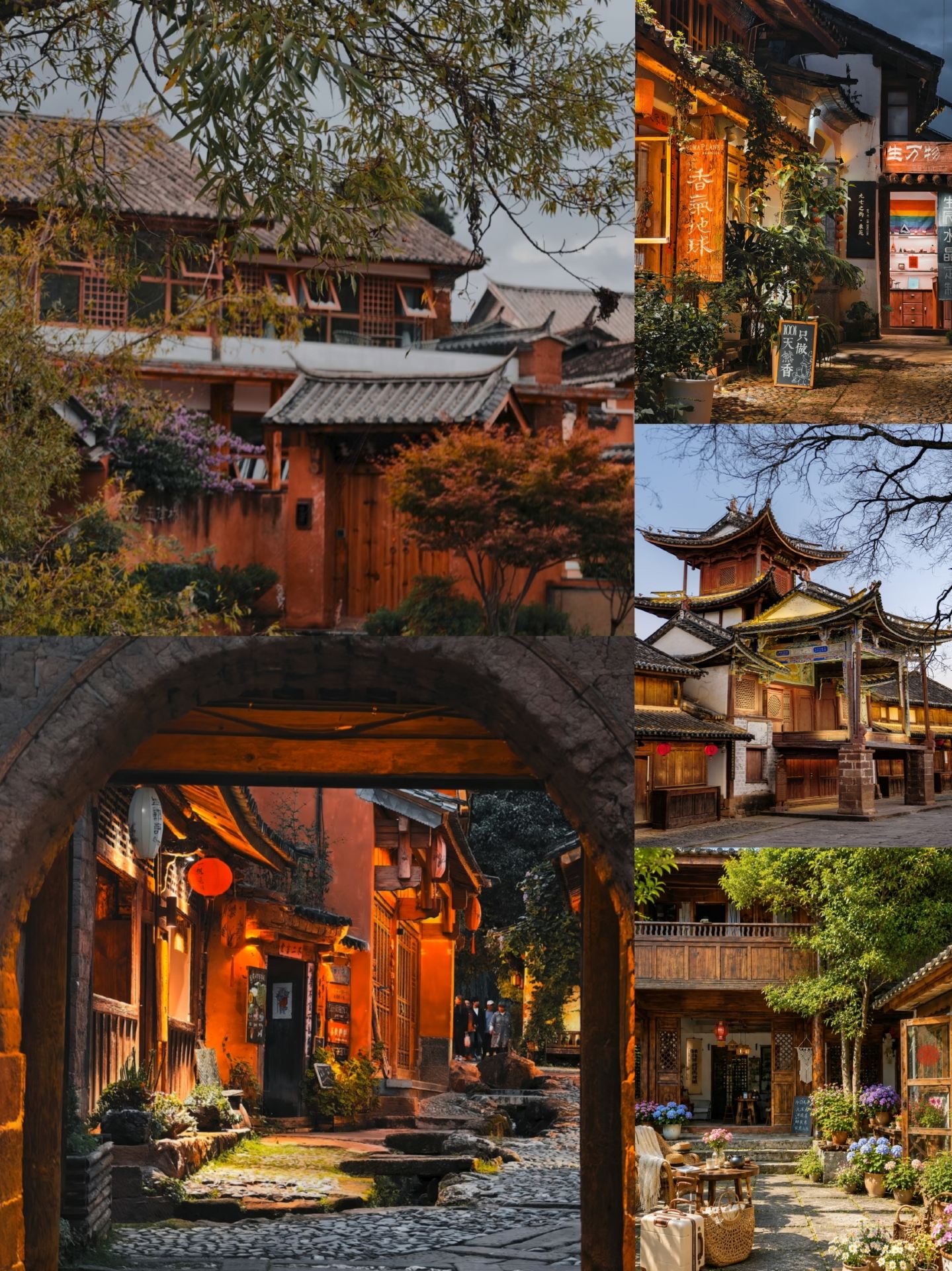 Dali Ancient City