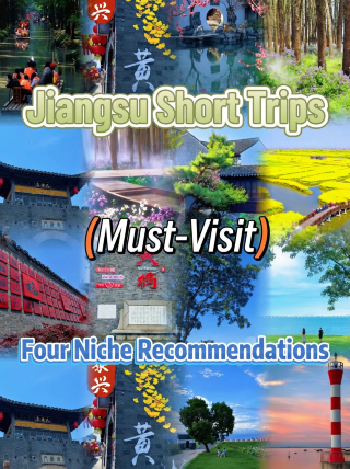 4 hidden gems for short trips in Jiangsu you must visit! Absolutely amazing