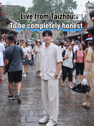 Live report from Taizhou, speaking frankly