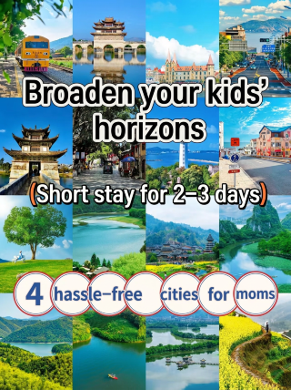 Traveling with kids without tiring mom! Four hidden gem cities perfect for a 2–3 day stay