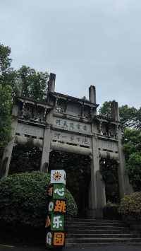江浙滬情侶國慶去哪？OMG心跳樂園一日遊攻略收好