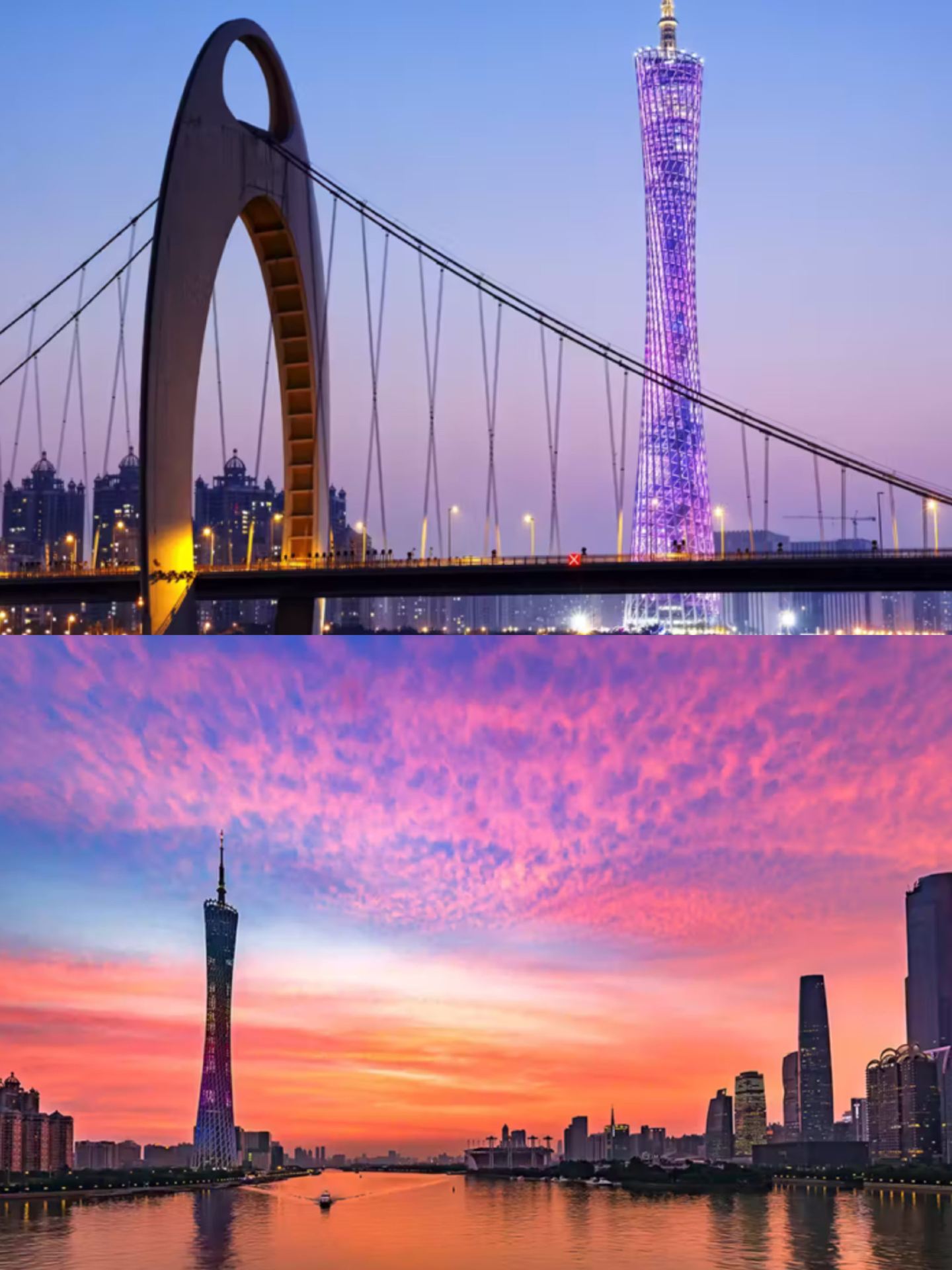 Canton Tower walking tour | See the sunset and night views of the "Slim Waist" for free