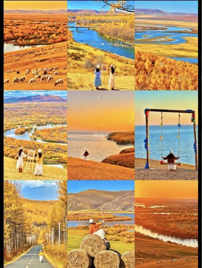 The grassland wetlands offer stunning autumn views | Trip.com Linxi