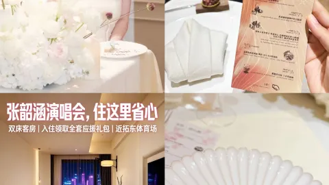 Ananas Camelia, Great Accommodation Near Tuodong Stadium — traveler post in Kunming