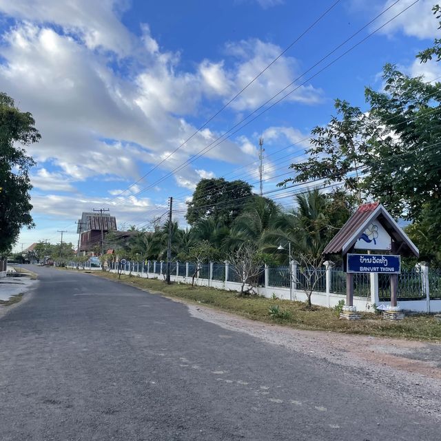 เทืยวลาวใต้