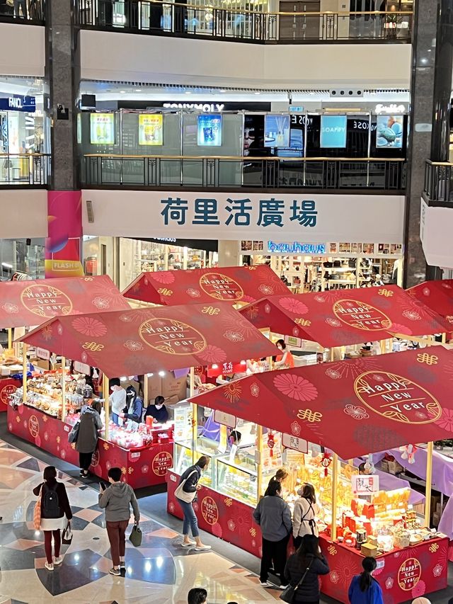荷里活廣場推廣攤位