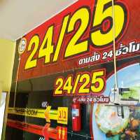 24/25ร้านอาหารทางเลือกจานละ30