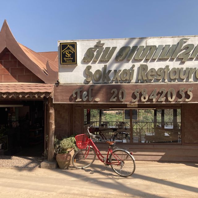 ルアンナムターで一押しのレストラン　Sok Xai Restaurant