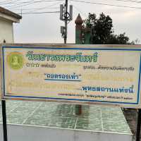 🙏🏻บันได 3,790 ขั้น สู่ เขาวงพระจันทร์ 🙏🏻
