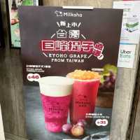 迷客夏🧋夏日炎炎冰涼特飲！到底值唔值得？！