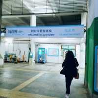 釣魚！跑步 ! 乘船 ! 好悠閒的紅磡海濱長廊 !