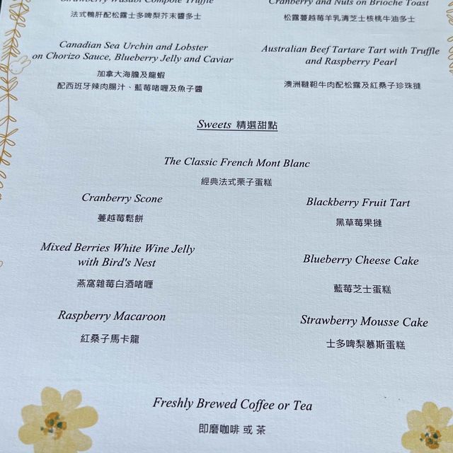 ❤️結婚12周年❤️