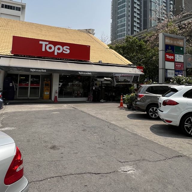 Hot Shoppe ร้านอร่อยและเก่าแก่ย่านสุขุมวิท 